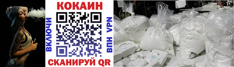 Купить наркоту Борзя МАРИХУАНА A PVP Меф мяу мяу