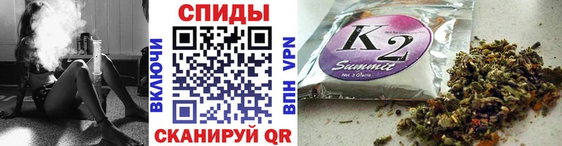 Бутират 99%  что такое   мега как войти  Борзя 