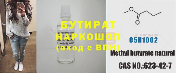 хмурый Алексин
