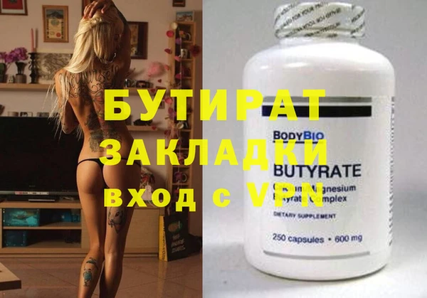 хмурый Алексин
