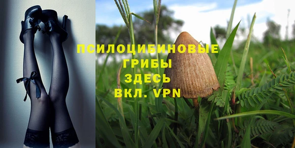 герыч Покров