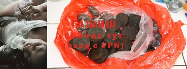 Альфа ПВП Арсеньев