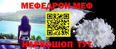 бошки Балаково