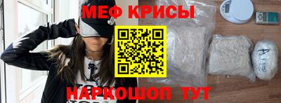 амф Балашиха