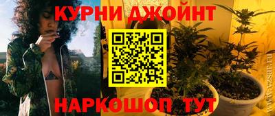 амф Балашиха