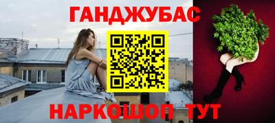 амф Балашиха