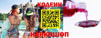 бошки Балаково