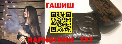 амф Балашиха