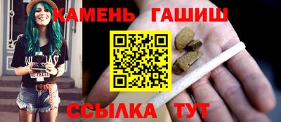 амф Балашиха