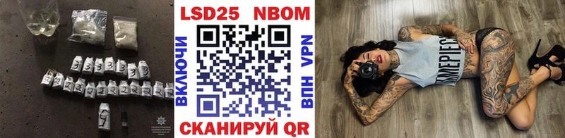 ЛСД экстази кислота  где продают наркотики  Борзя 