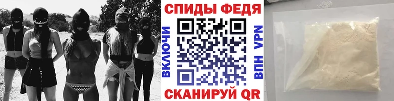 Первитин мет даркнет сайт Борзя