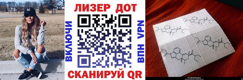 наркотики Борзя МЕГА сайт Марки NBOMe 1,5мг